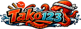 tako123